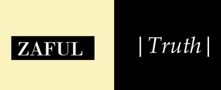 Zaful Logo - Fashion Trends & Daily Fashion Outfits Guides
