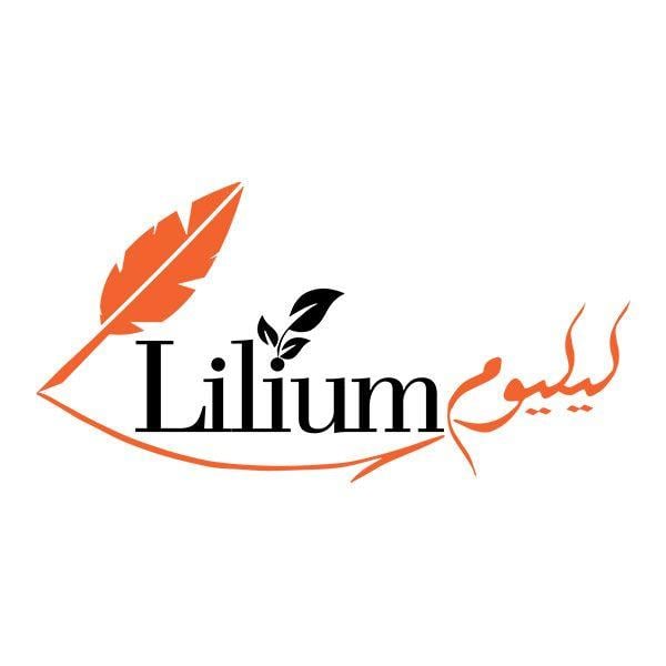 Lilium Logo - Logo Design Nagpur. Branding & Logo Design Company Nagpur