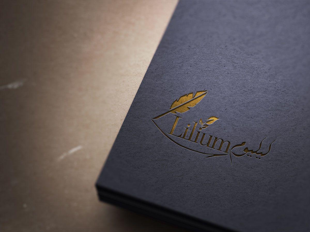 Lilium Logo - Lilium Logo Design by arshad | Dribbble | Dribbble