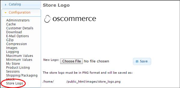 osCommerce Logo - The Savvy Mantra - How To Upload a new Logo / Header Graphic