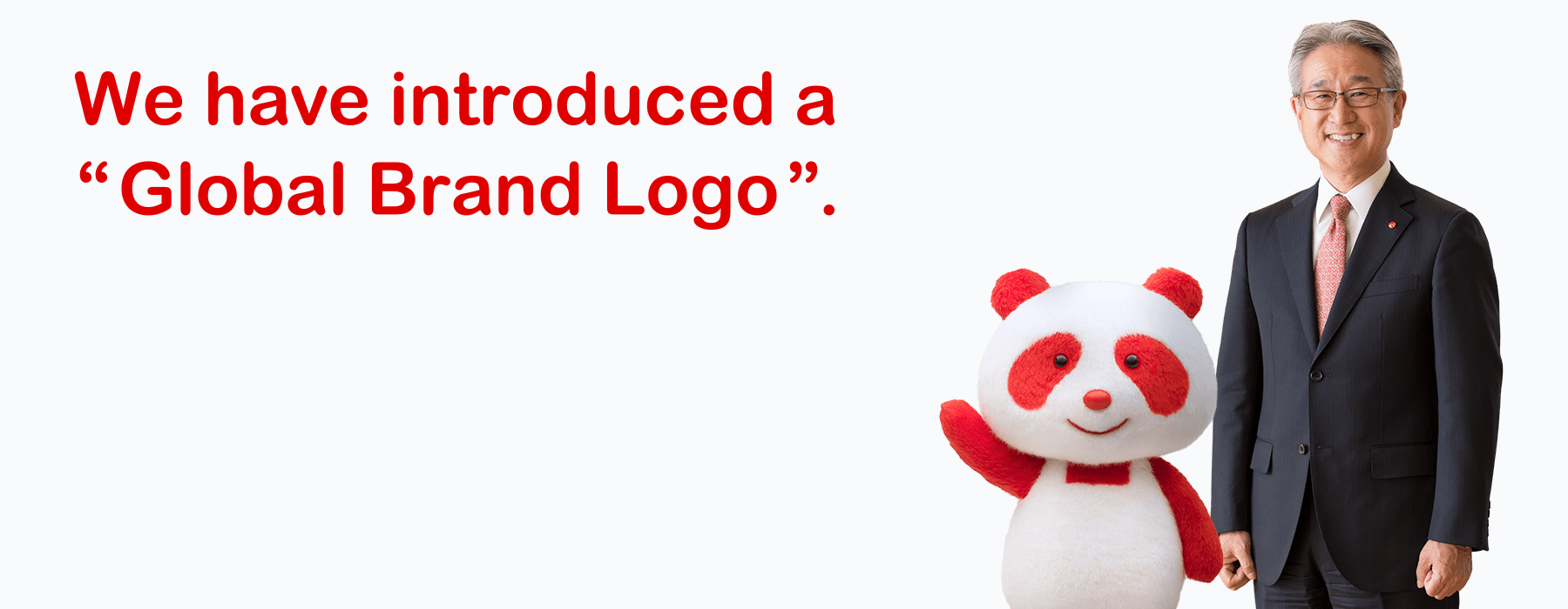Ajinomoto Logo - We have introduced a “Global Brand Logo”