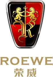 Roewe Logo - Image - Roewe logo.png | Logopedia | FANDOM powered by Wikia