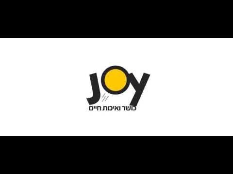 Joy Logo - Joy logo animation - YouTube