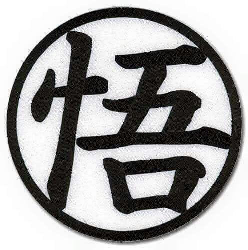 Whis Logo - All Kanji Symbols!
