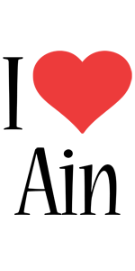 Ain Logo - Ain Logo. Name Logo Generator Love, Love Heart, Boots, Friday