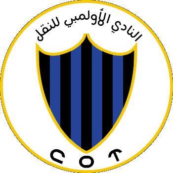 Cot Logo - ملف:Cot logo.jpg - ويكيبيديا، الموسوعة الحرة