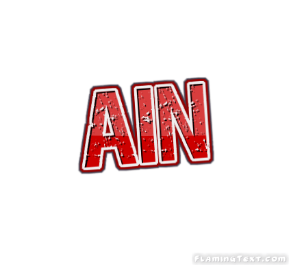 Ain Logo - France Logo | Free Logo Design Tool from Flaming Text