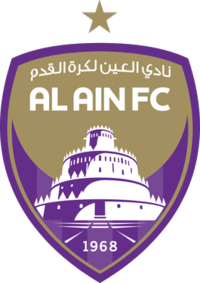 Ain Logo - Al Ain FC