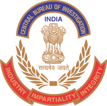 CBI Logo - Central Bureau of Investigation