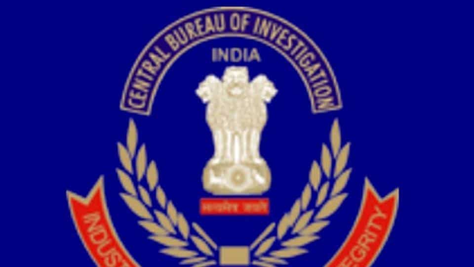 CBI Logo - CBI finds property, bank documents linked to Satyendar Jain during