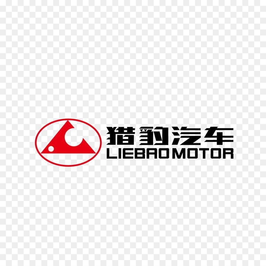 Changfeng Logo - Cheetah Car Changfeng Motor Logo car logo png download