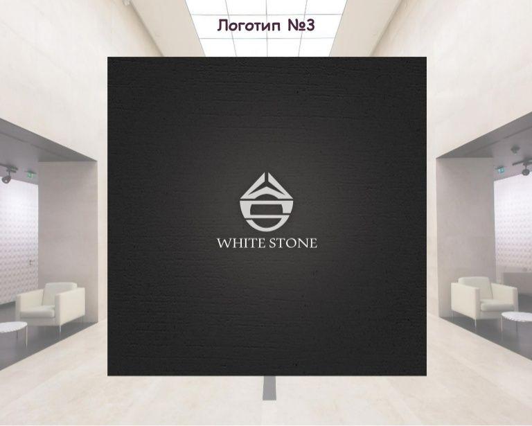 Whitestone Logo - White stone logo 3