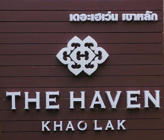 Haven Logo - The Haven Logo - Picture of The Haven Khao Lak, Khao Lak - TripAdvisor
