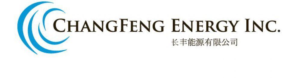 Changfeng Logo - Toronto listed Changfeng Energy to pursue LNG trading in China