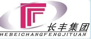 Changfeng Logo - Hebei Changfeng Steel Tube Manufacturing Group Co., Ltd