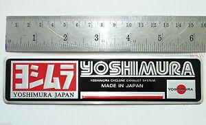 Exhaust Logo - YOSHIMURA silver metal exhaust logo plate plaque 3D decals ...
