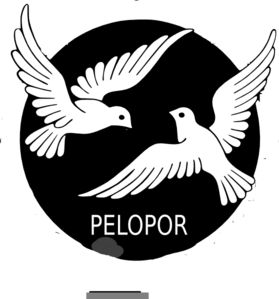 Pigeon Logo - Pigeon Logo Clip Art at Clker.com - vector clip art online, royalty ...