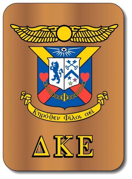 DKE Logo - custom university,school, fraternity, sorority signs & plaques