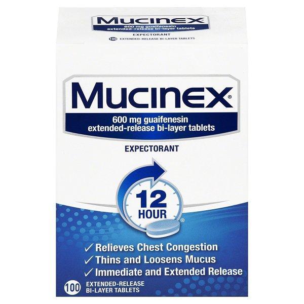 Mucinex Logo - Cold & Flu Medicine | Mucinex® – Mucinex USA