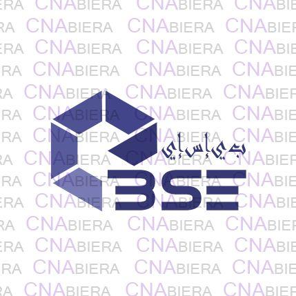 BSE Logo - BSE Logo Design
