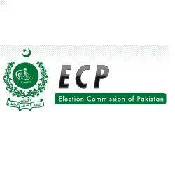 ECP Logo - ECP Logo – Paki Mag