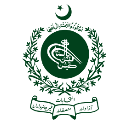 ECP Logo - ECP-logo - Jobs.com.pk