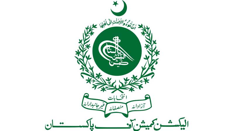 ECP Logo - ECP asks winning candidates to submit election expenses to ROs ...