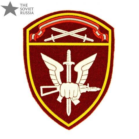 Spetsnaz Logo - New Russian Spetsnaz Guards Ak, Fist Patch