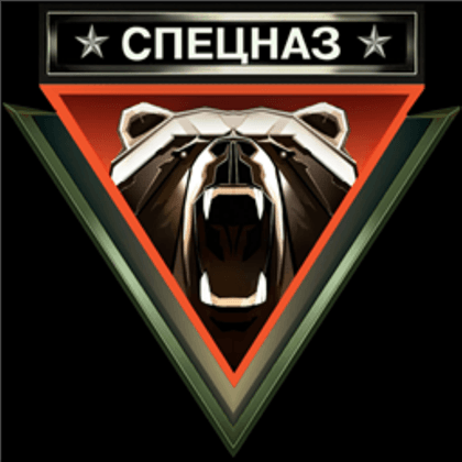Spetsnaz Logo - Spetsnaz Emblem
