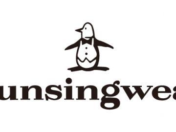 Munsingwear Logo - Japan Shopping Now – 【Matsuya Ginza】Munsingwear Clearance Sale ...