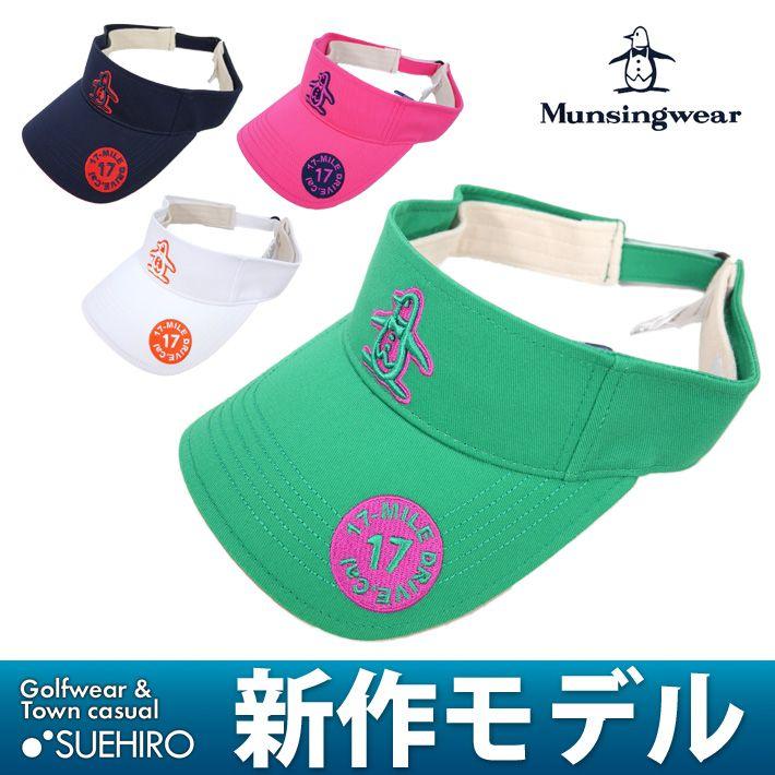 Munsingwear Logo - Suehiro: ▽Sun Visor [three Dimensional Logo] Man Thingware Man