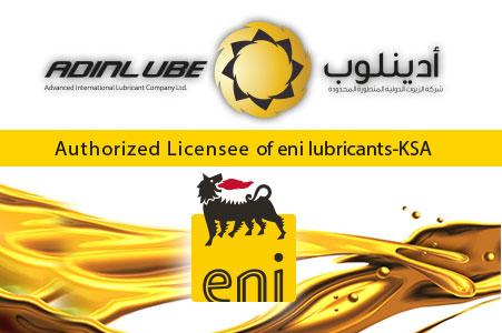 Eni Logo - Eni Logo 40314 | LOADTVE