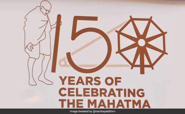 HTTP Logo - Logo, Website For Mahatma Gandhi's 150th Birth Anniversary Unveiled