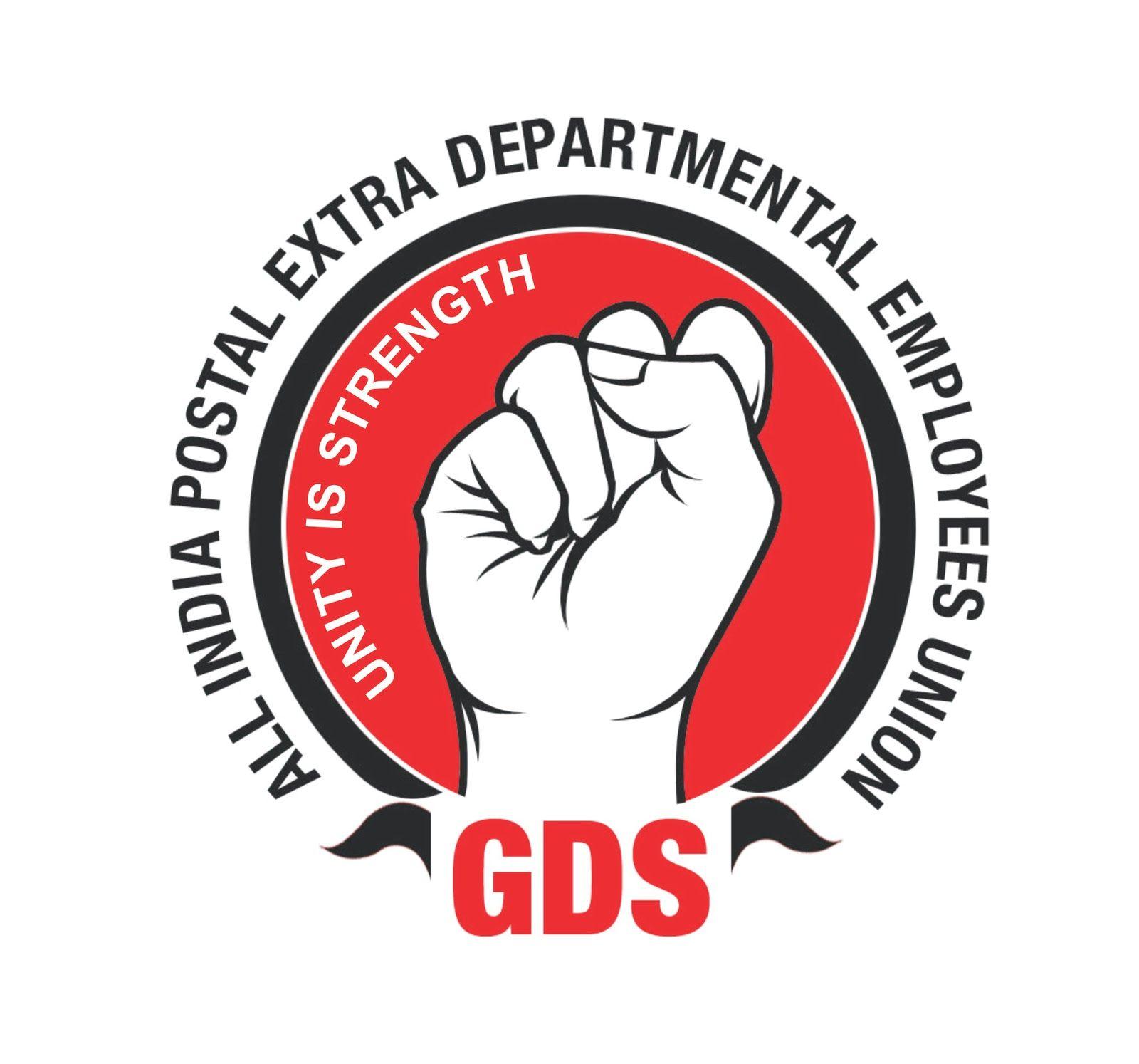 GDS Logo - RURAL POSTAL EMPLOYEES: Official Logo of AIPEDEU (GDS)