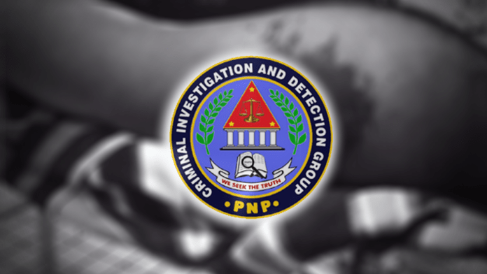 Pnpa Logo - MAKIKISALI NA | DILG, makikialam na rin sa isyu ng hazing sa PNPA