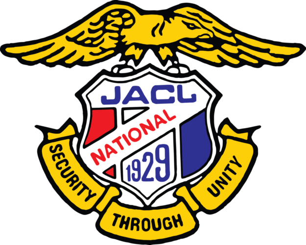 Jacl Logo - JACL Color Logo