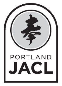 Jacl Logo - Japanese American Citizens League – Portland Chapter | Mochitsuki ...