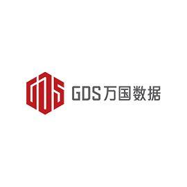 GDS Logo - China | ST Telemedia Global Data Centres