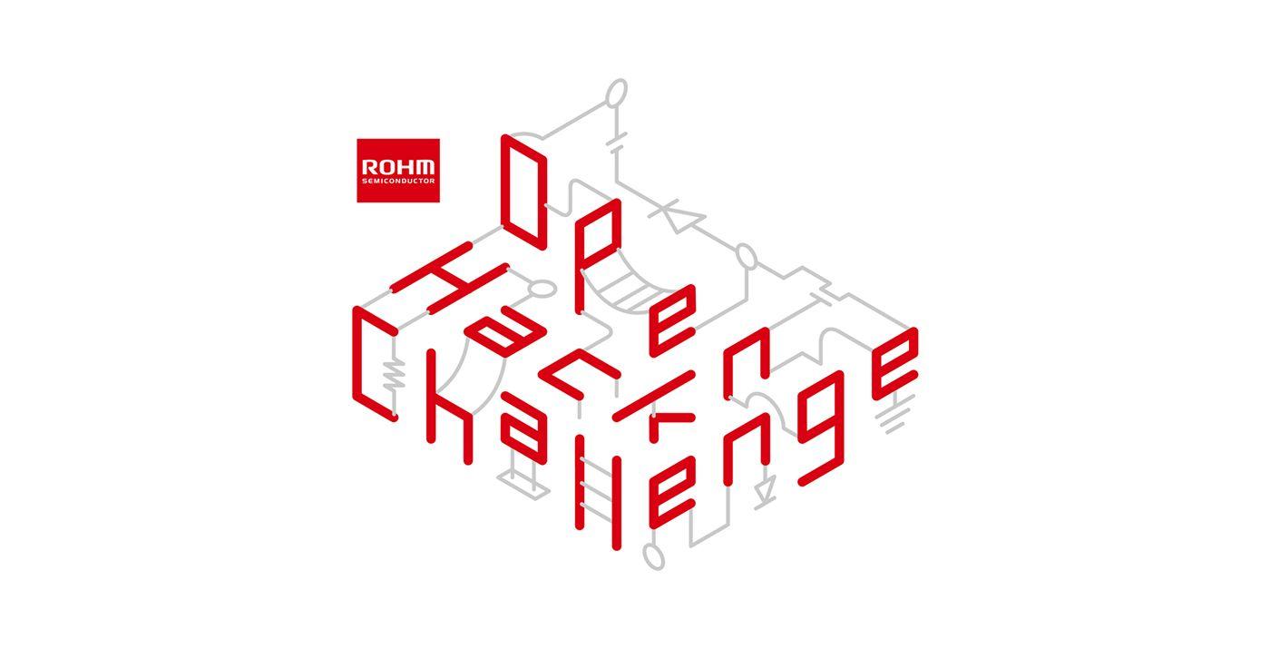 Rohm Logo - Rohm Open Hack Challenge 2016: Logo Design on Behance