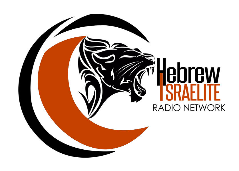 Hebrew Logo - Hebrew Israelite Radio Network
