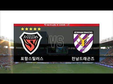 Jeonnam Logo - Highlights: Pohang 3-1 Jeonnam