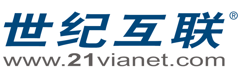 21Vianet Logo - The 21Vianet Stock Plunge: Firm Calls VNET a “Ponzi Scheme
