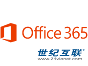 21Vianet Logo - Office365 by 21vianet in China, SMTP, POP3 Server Settings