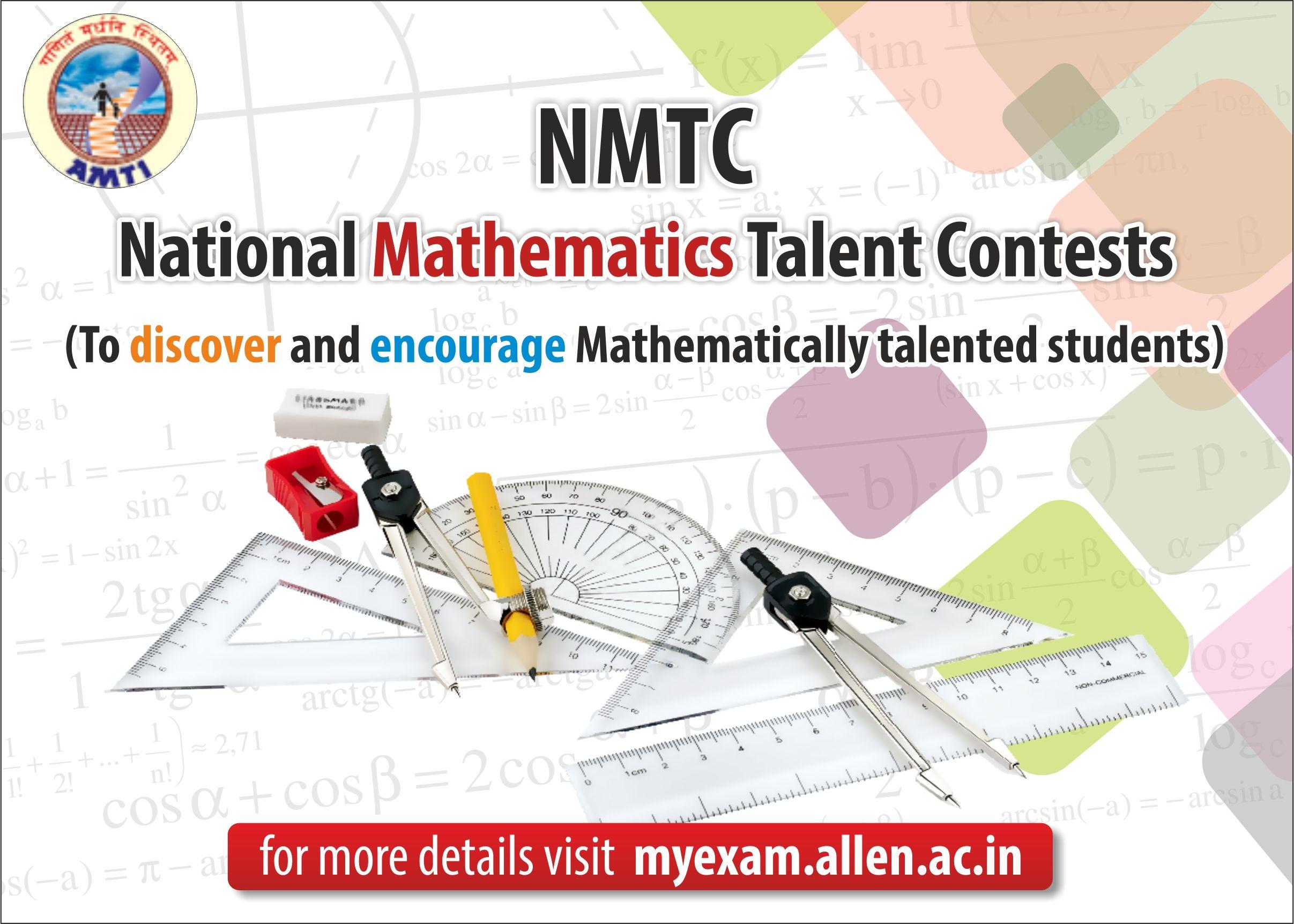 Nmtsc Logo - NMTC 2015 (National Mathematics Talent Contests) Talent