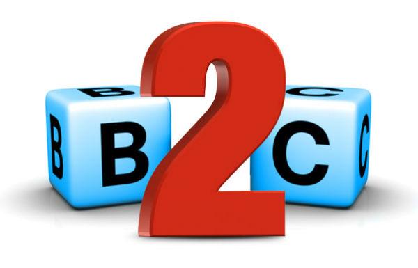 B2C Logo - China B2C Growth Slow Down in Q3 2013 – China Internet Watch