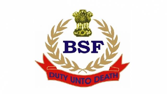 BSF Logo - BSF Recruitment 2018: Apply Online for 65 Constable Posts in Border ...