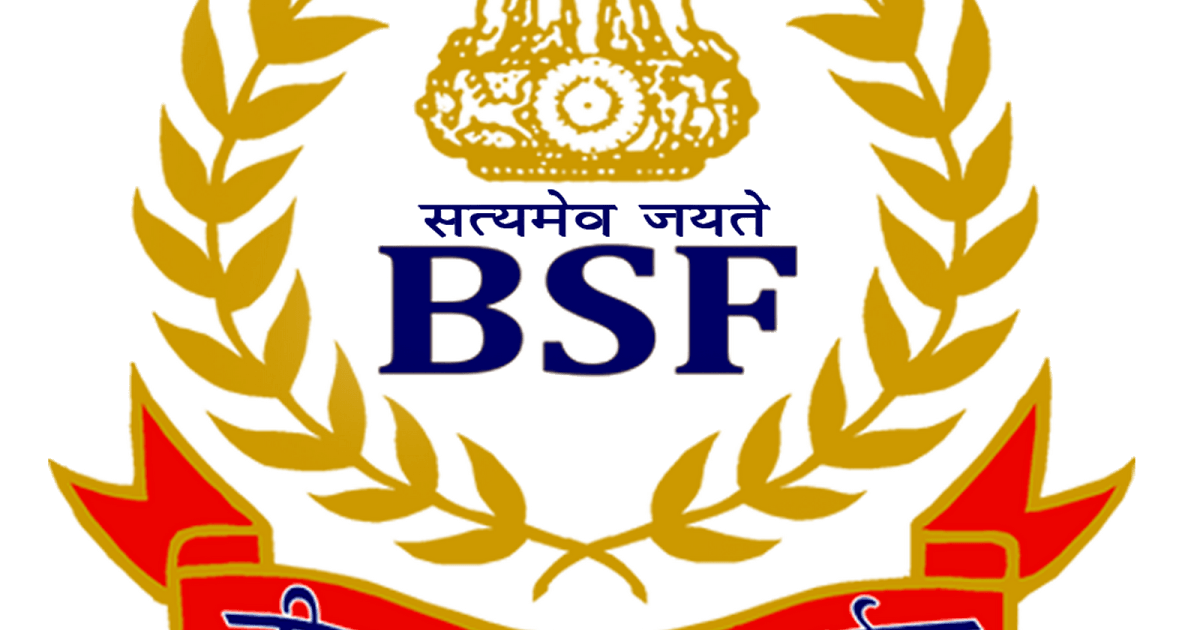 BSF Logo - BSF ASHOK LOGO