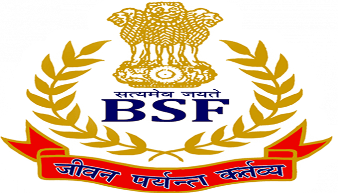 BSF Logo - BSF Killed Drug Smuggler And Seizes 10 KG Narcotics