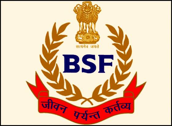 BSF Logo - Award For BSF Personnel On Republic Day- 2017 – India Strategic