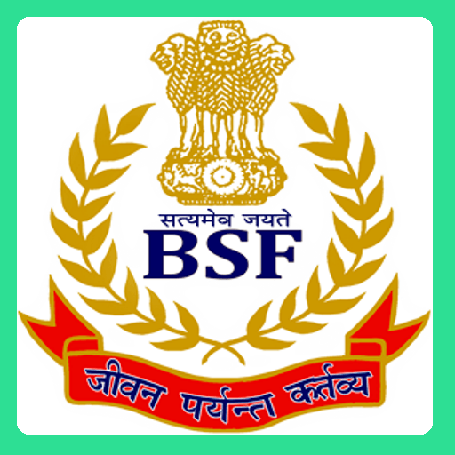 BSF Logo - Download MY BSF APP on PC & Mac with AppKiwi APK Downloader